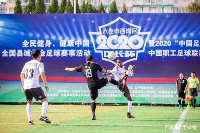吉格斯曾当面劝说安德森加盟曼联，但他早已定向曼城